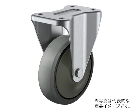 SUS-K型キャスター 固定車プレート式 径130mm ウレタン車輪（ナイロンホイル）