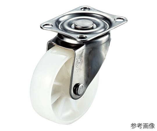 SUS-SG型キャスター 自在車プレート式 径50mm ナイロン車輪