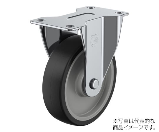 ER型キャスター 固定車プレート式