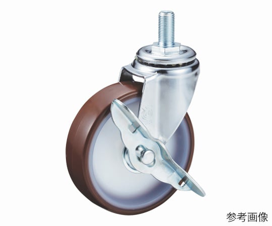 ET-S型キャスター 自在車ねじ込み式（ストッパー付）