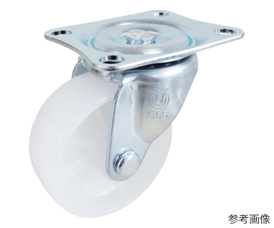 G型キャスター 自在車プレート式 径25mm ナイロン車輪