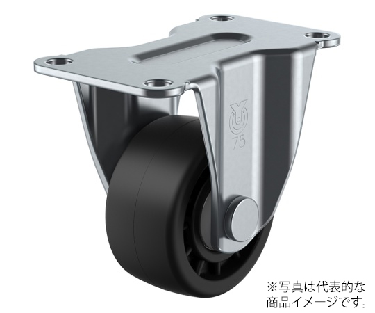 HR型キャスター 固定車プレート式 径50mm 強化ナイロン車輪