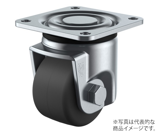 UHG型キャスター 自在車プレート式 径50mm 導電MCナイロン車輪