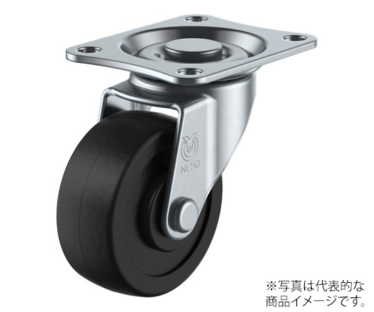 LG型キャスター 自在車プレート式 径50mm ゴム車輪