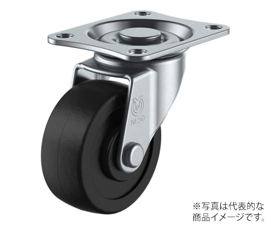 LG型キャスター 自在車プレート式 径50mm 導電ゴム車輪