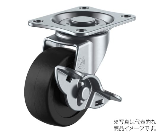 LG-S型キャスター 自在車プレート式（ストッパー付） 径50mm ゴム車輪