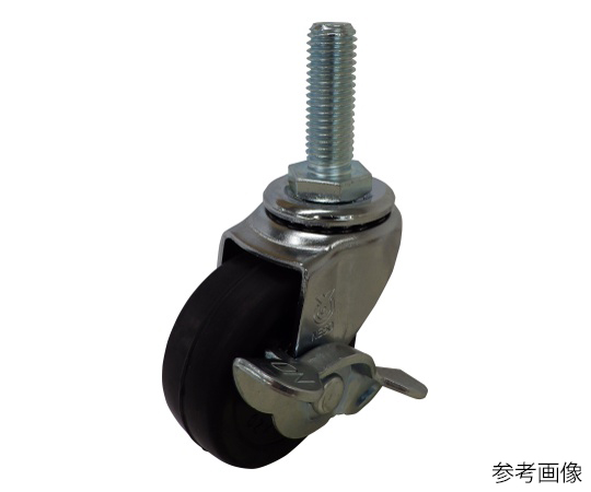 LT-S型キャスター 自在車ねじ込み式（ストッパー付）