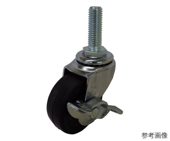 LT-S型キャスター 自在車ねじ込み式（ストッパー付）