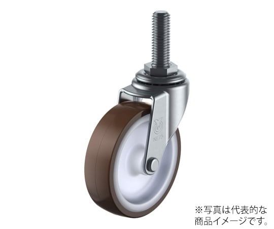 LT-S型キャスター 自在車ねじ込み式（ストッパー付）