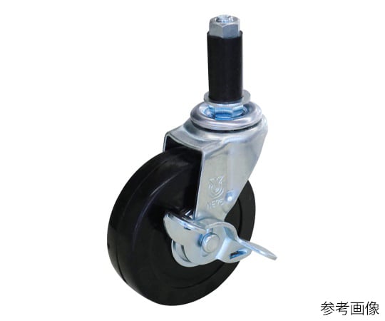 LTF-S型キャスター 自在車ゴムパイプ差し込み式（ストッパー付）