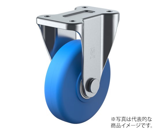 K型キャスター 固定車プレート式 径130mm MCナイロン車輪