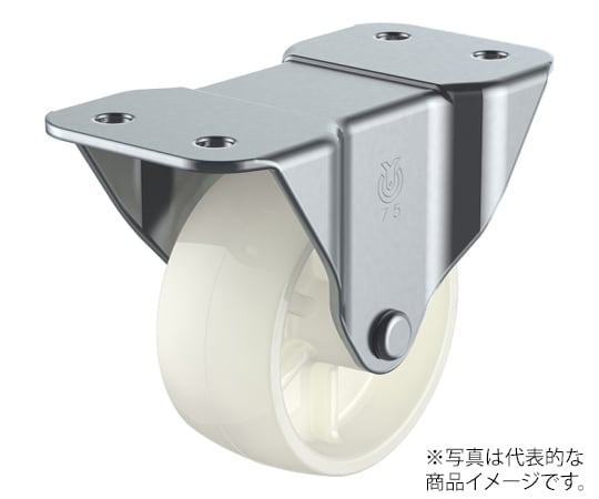 MR型キャスター 固定車プレート式 径75mm ナイロン車輪