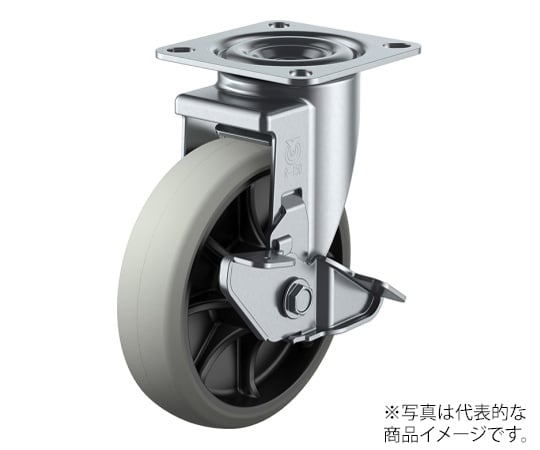 RJ2-S型キャスター 自在車プレート式（ストッパー付） 径125mm ウレタン車輪（ナイロンホイル）