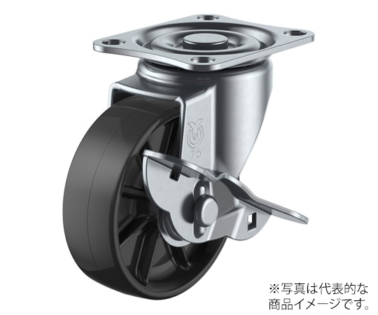 SG-S型キャスター 自在車プレート式（ストッパー付） 径50mm ナイロン車輪（黒）