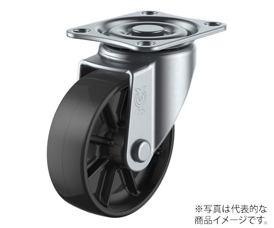 SG型キャスター 自在車プレート式 径75mm ナイロン車輪（黒）