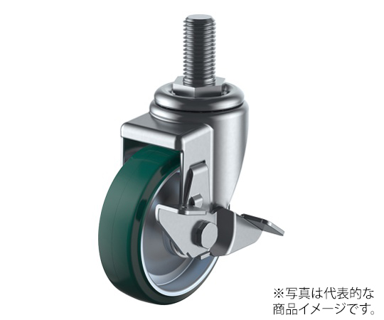 SJT-S型キャスター 自在車ねじ込み式（ストッパー付）