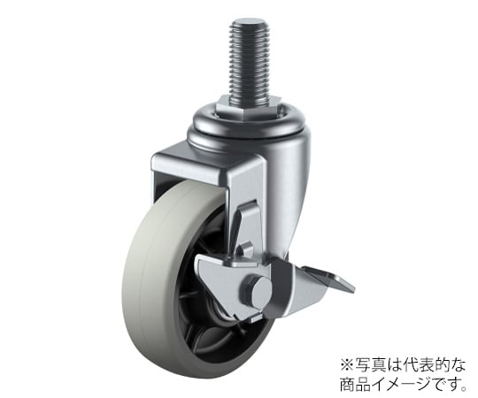 SJT-S型キャスター 自在車ねじ込み式（ストッパー付）