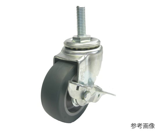 ST-S型キャスター 自在車ねじ込み式（ストッパー付）