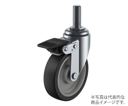 ST特殊型キャスター 自在車ねじ込み式（ダブルストッパー付）