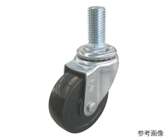 ST型キャスター 自在車ねじ込み式