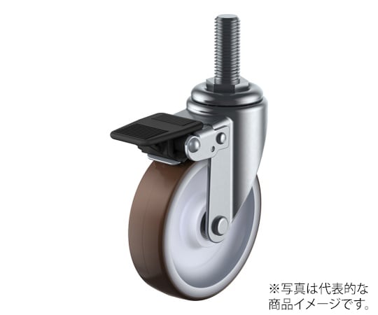 ST特殊型キャスター 自在車ねじ込み式（ダブルストッパー付）