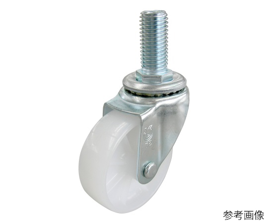 ST型キャスター 自在車ねじ込み式
