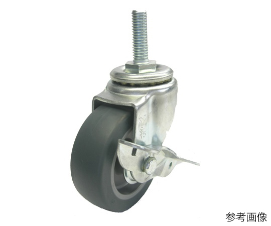 ST-S型キャスター 自在車ねじ込み式（ストッパー付）