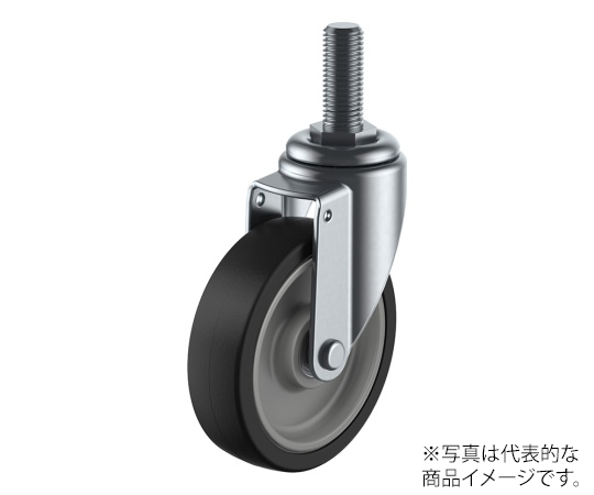 ST特殊型キャスター 自在車ねじ込み式
