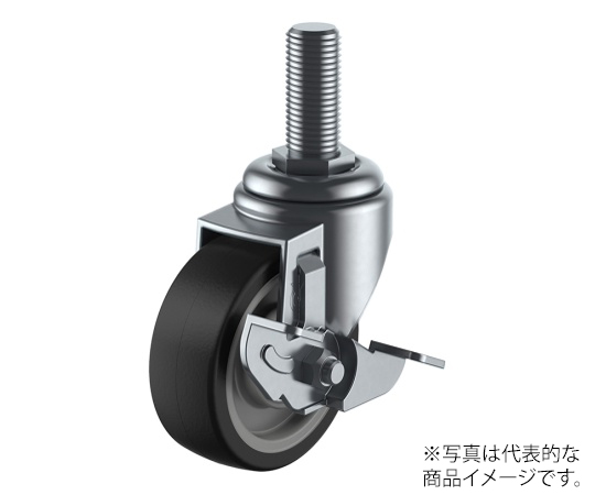 ST-S型キャスター 自在車ねじ込み式（ストッパー付）
