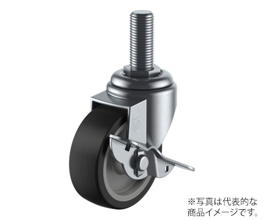 ST-S型キャスター 自在車ねじ込み式（ストッパー付）