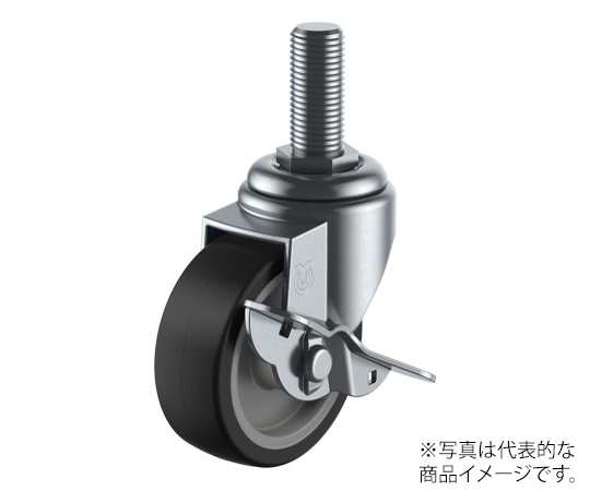 ST-S型キャスター 自在車ねじ込み式（ストッパー付）