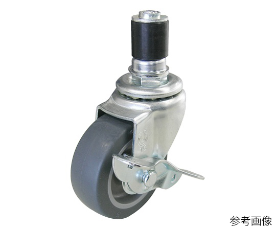 STF-S型キャスター 自在車ゴムパイプ差し込み式（ストッパー付）
