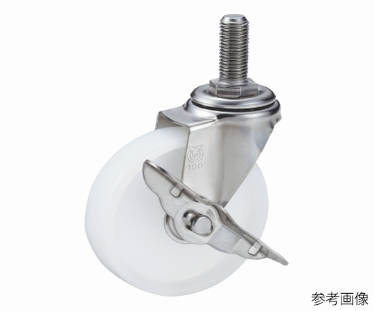 SUS-ET-S型キャスター 自在車ねじ込み式（ストッパー付）