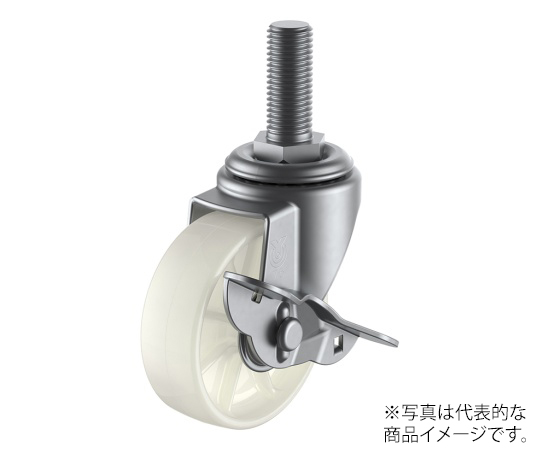 SUS-ST-S型キャスター 自在車ねじ込み式（ストッパー付）
