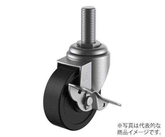 SUS-ST-S型キャスター 自在車ねじ込み式（ストッパー付）