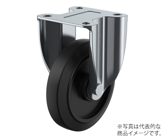サイレンス型キャスター 固定車プレート式