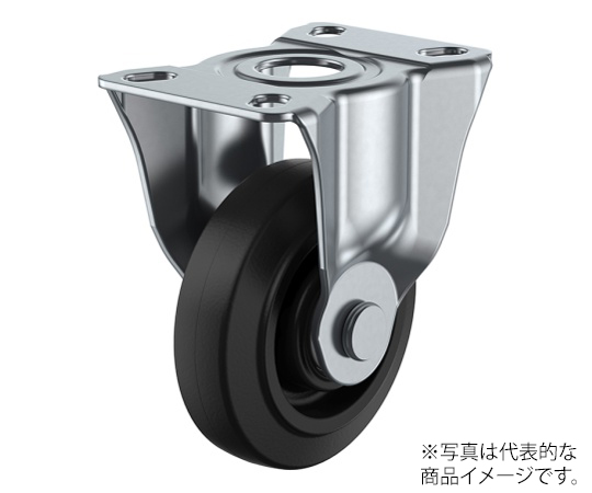 サイレンス型キャスター 固定車プレート式