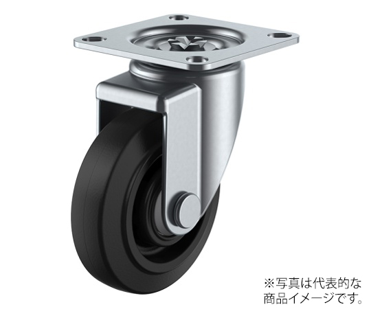 サイレンス型キャスター 自在車プレート式