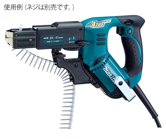 オートパックスクリュードライバ　4700min-1