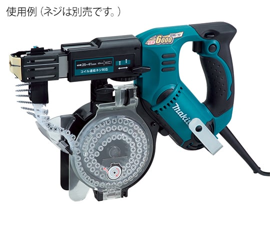 オートパックスクリュードライバ　コイルタイプ連結ビス対応　6000min-1