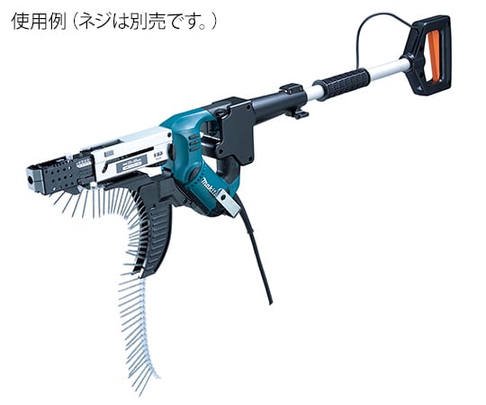 オートパックスクリュードライバ　延長ハンドル付　4700min-1