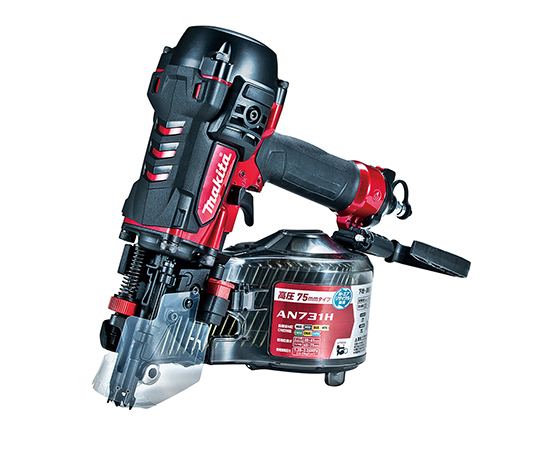 75mm高圧エア釘打　（赤）　エアダスタ付