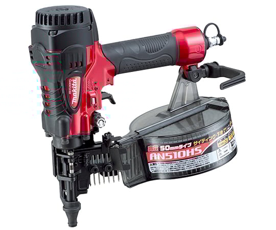 50mmサイディング用高圧エア釘打