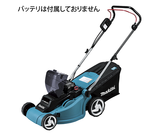 取扱を終了した商品です］充電式芝刈機 36V 本体のみ 刈込幅430mm