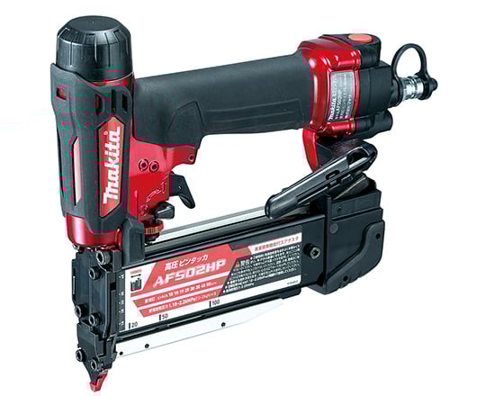 高圧ピンタッカ　（赤）　ピンネイル50mm