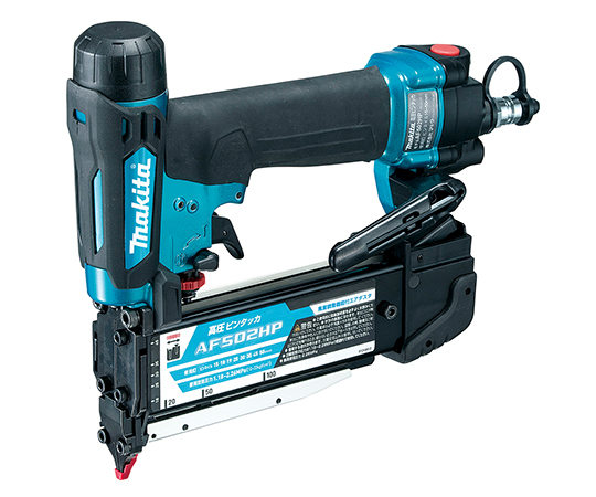 高圧ピンタッカ　（青）　ピンネイル50mm