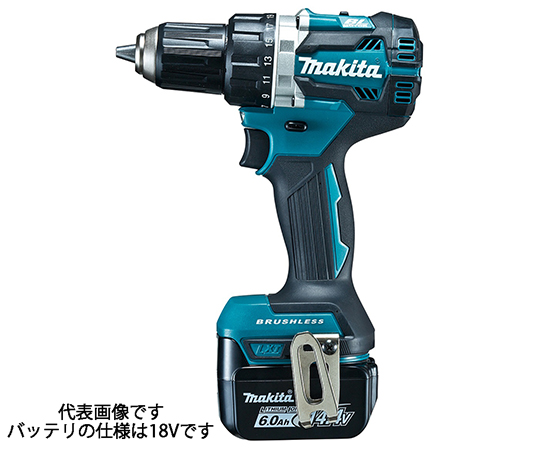 62-9811-12 充電式ドライバドリル （黒） 18V 6.0Ah 60N・m DF484DRGXB