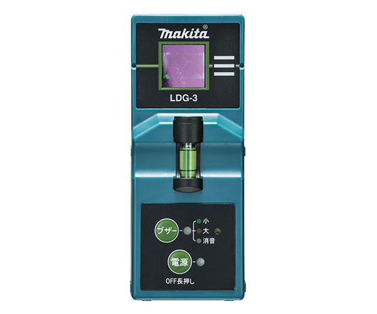 受光器　（バイスセット品）　LDG-3　受光距離20m