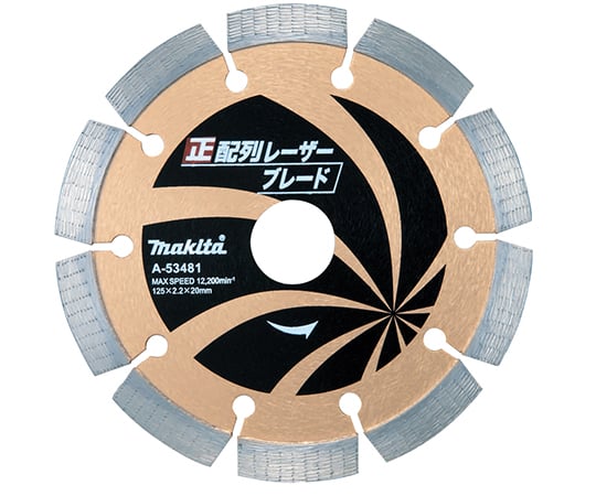 ダイヤモンドホイール　正配列レーザーブレード　外径125mm