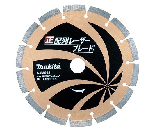 ダイヤモンドホイール　正配列レーザーブレード　外径205mm